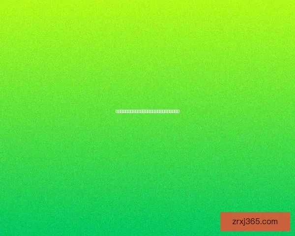 足球竞猜平台全新玩法揭秘助您轻松预测赛事赢取丰厚奖励