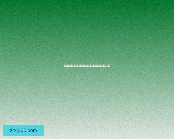 掌握数据分析与战术洞察提升世界杯竞猜比赛准确率实用技巧指南 ⚽📊